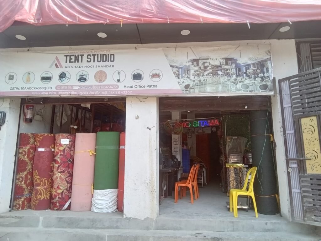 Tent Studio Sitamarhi ranch